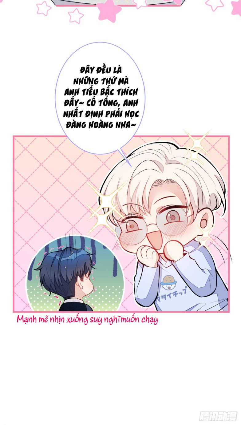 hotsearch của ảnh đế chapter 75 20