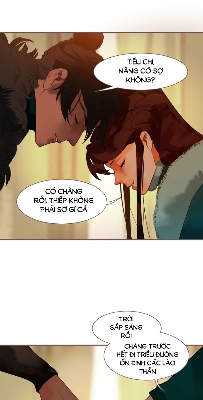 nhất đại linh hậu chapter 104 3