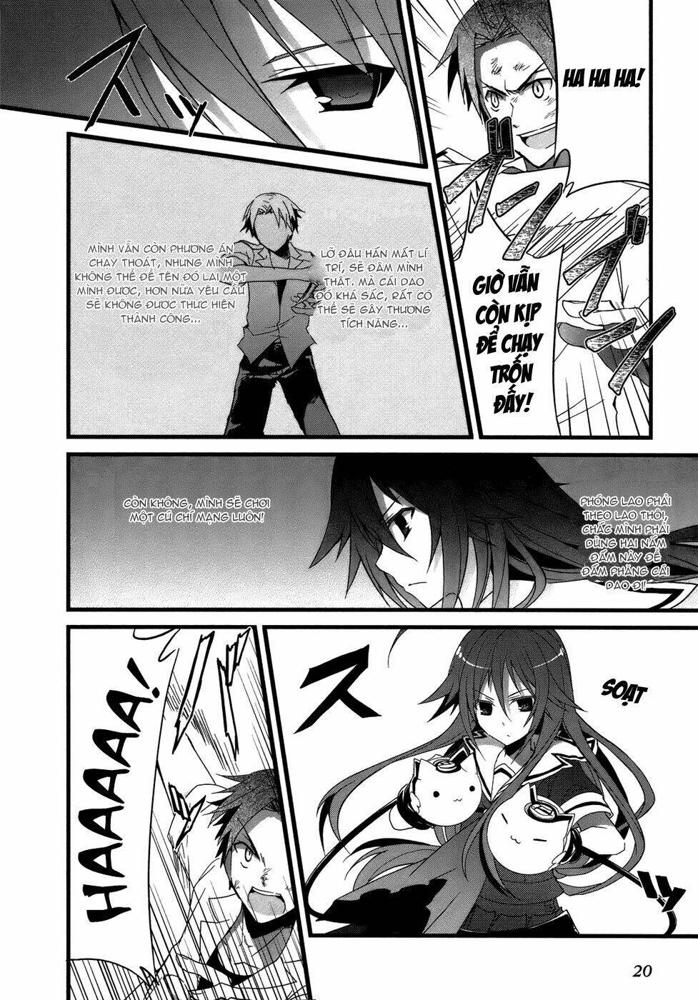 ookami-san to shichinin no nakamatachi chapter 1 24