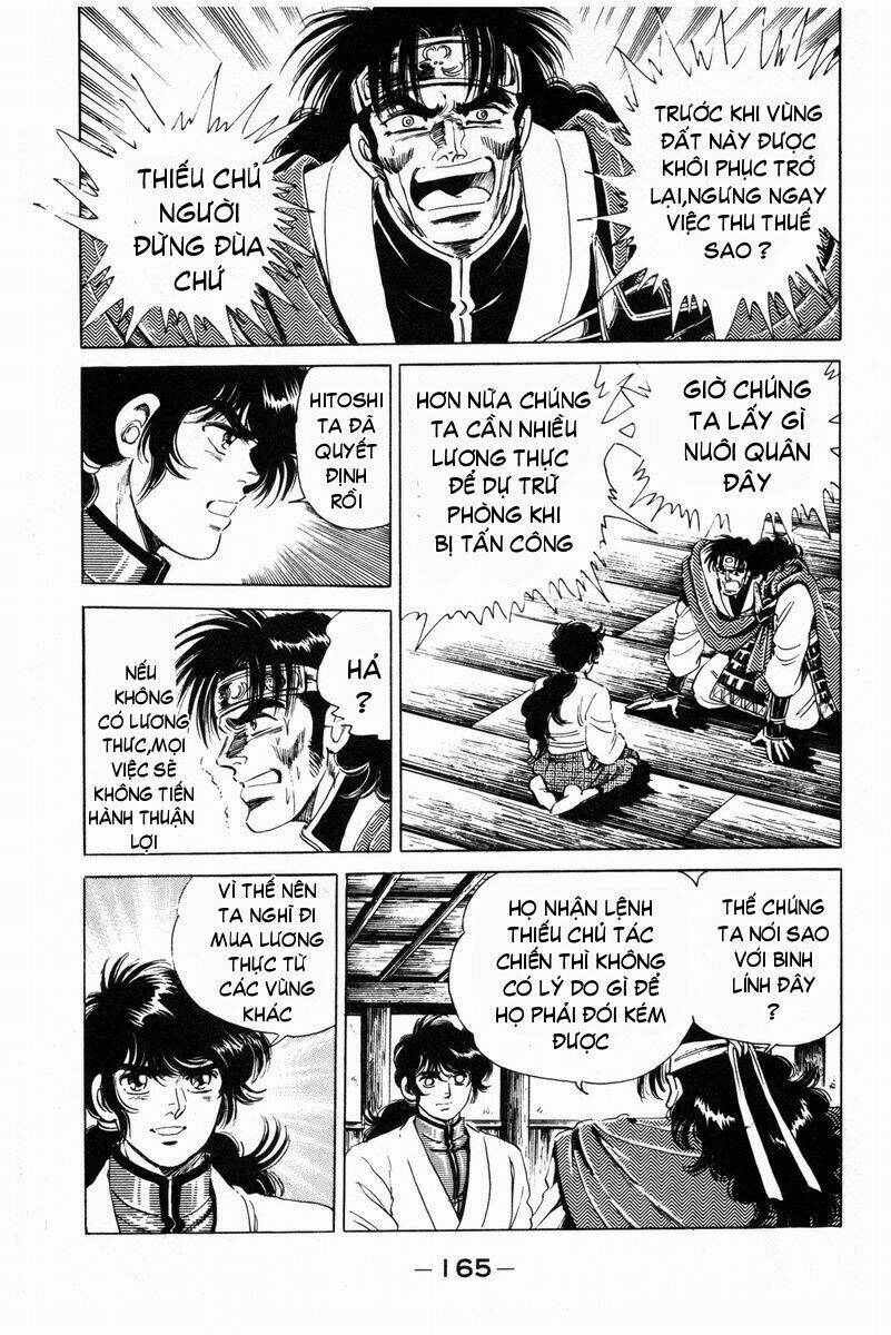 haou densetsu takeru chapter 22 5