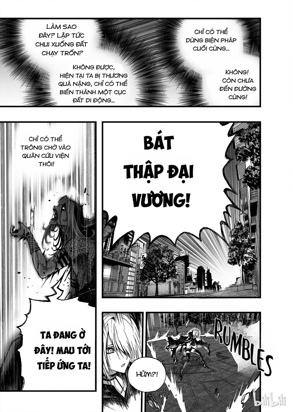 phúc lạc~ hồi kết của các vị thần chapter 10 7