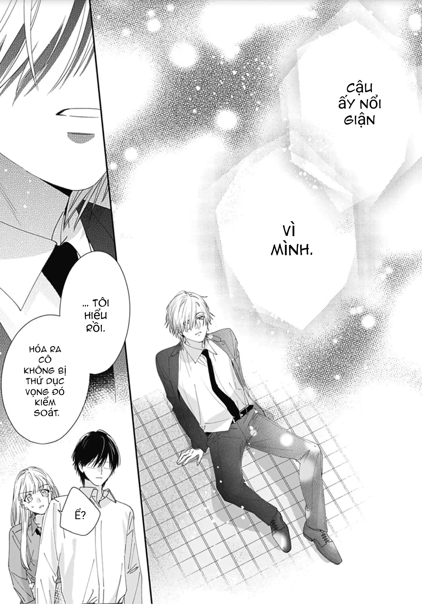 hayaku shitai futari chapter 7.2 3