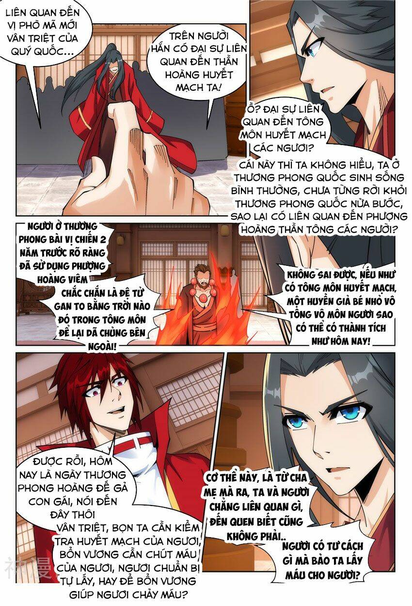 Nghịch Thiên Tà Thần Chapter 205 - Trang 3