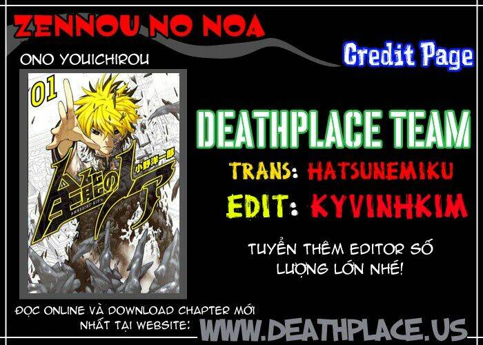 zennou no noa chapter 14 39