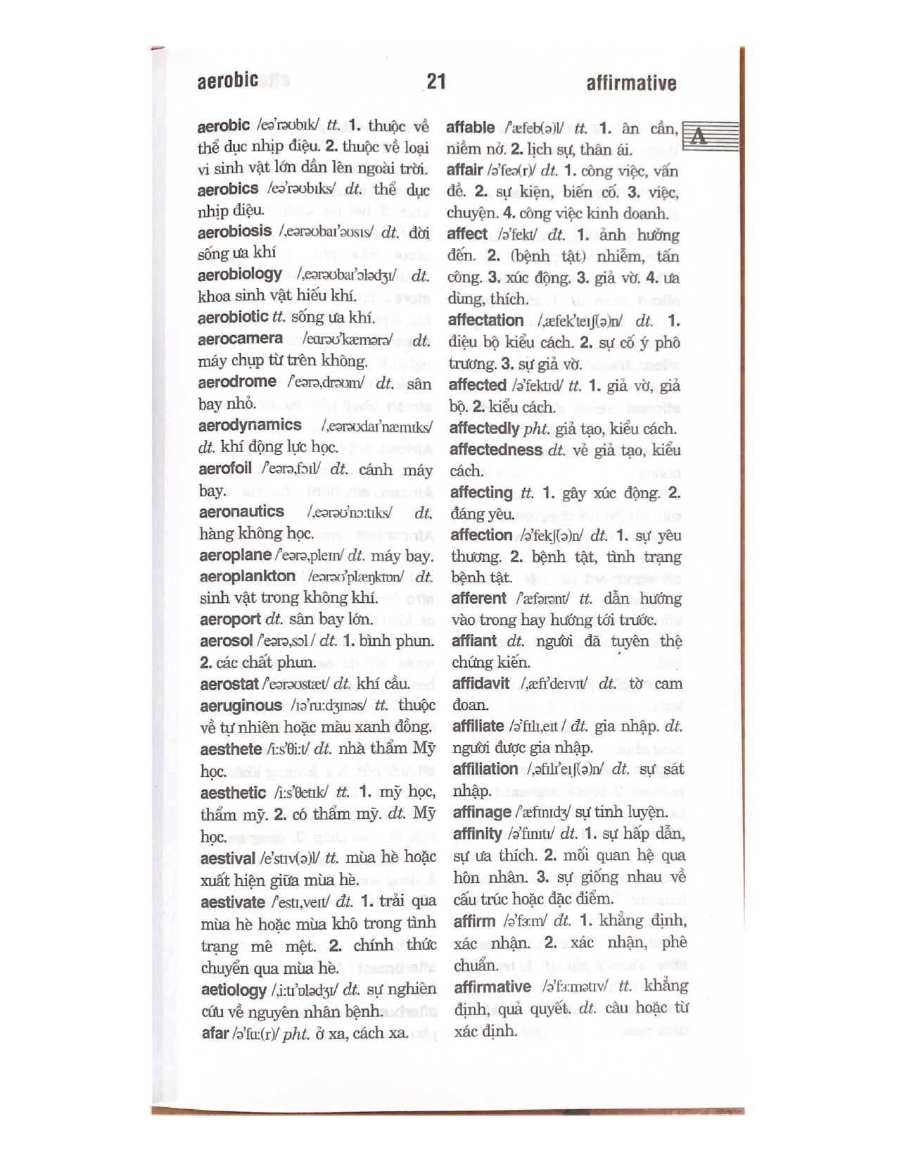 Từ Điển Anh - Việt 100.000 Từ - Vanlangbooks