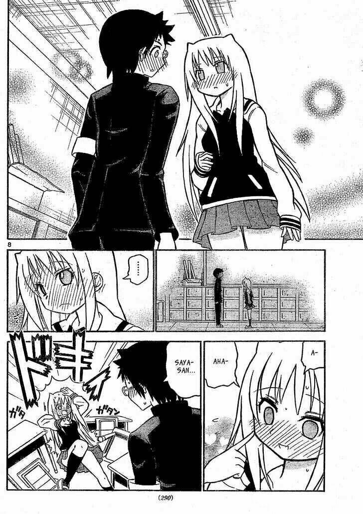 onidere chapter 31 9