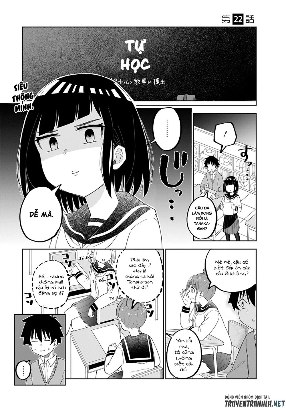 tanaka-san trong lớp tôi thật sự là siêu đáng sợ chapter 22 1