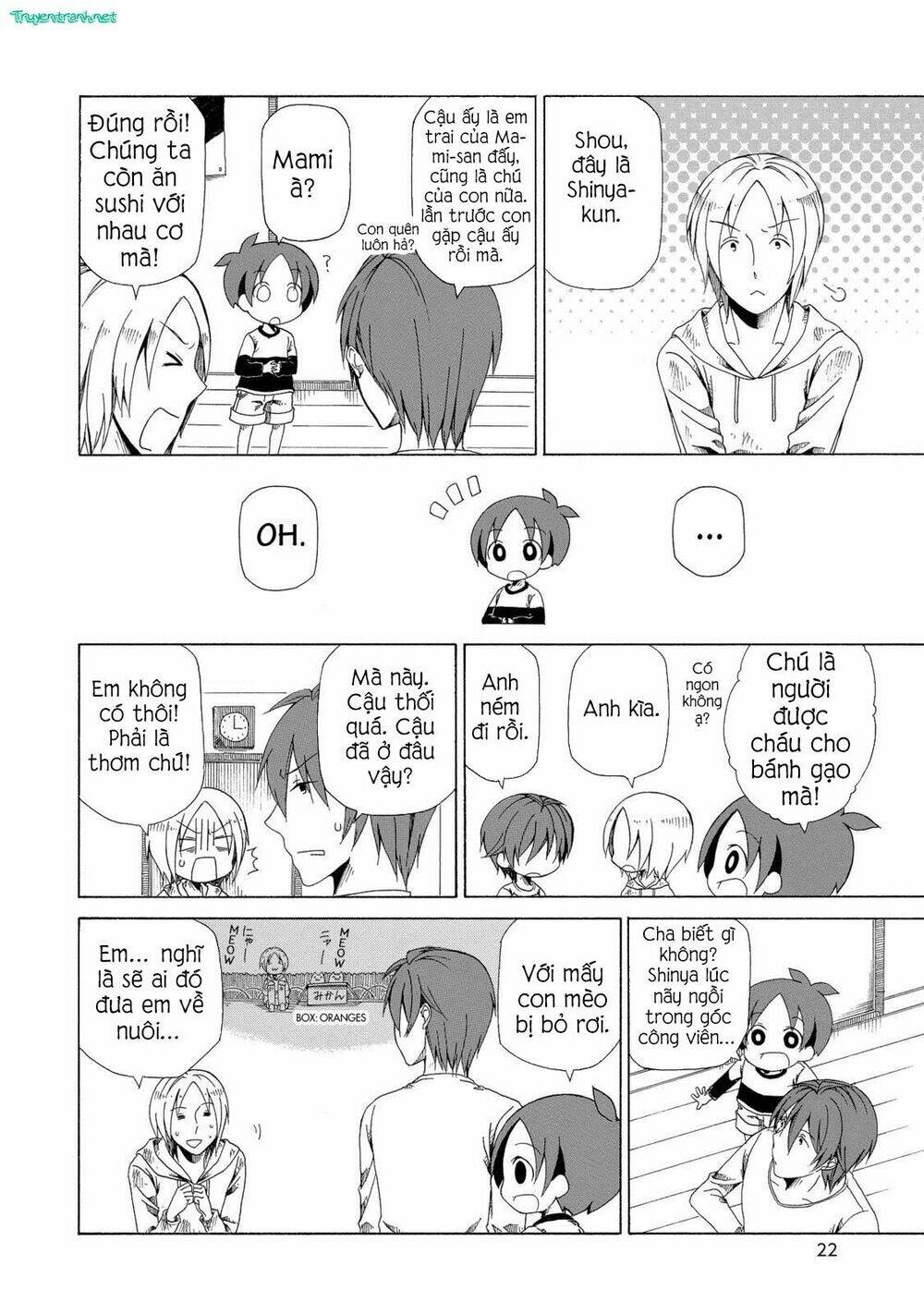 chichi to ko chapter 11 2