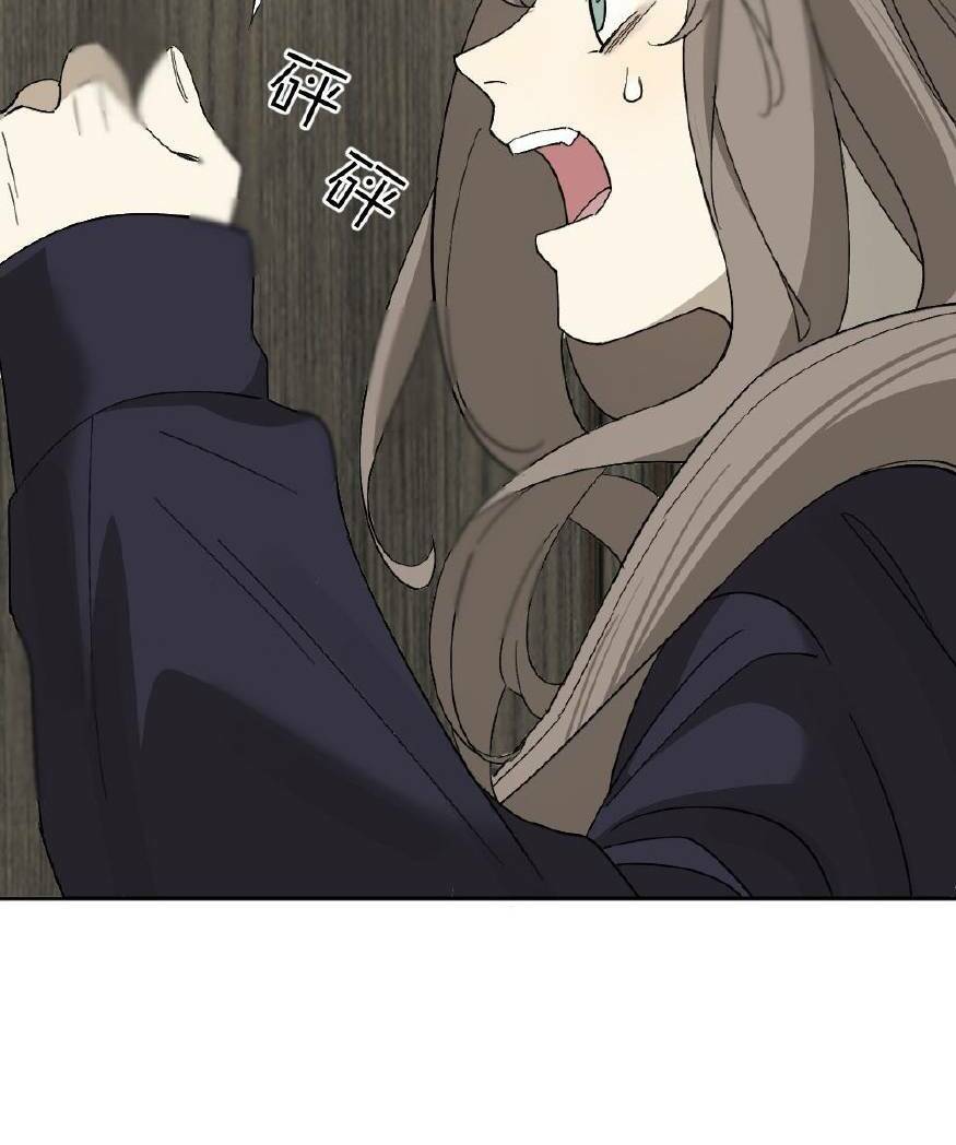 đếm ngược 3600 giây chapter 7 30