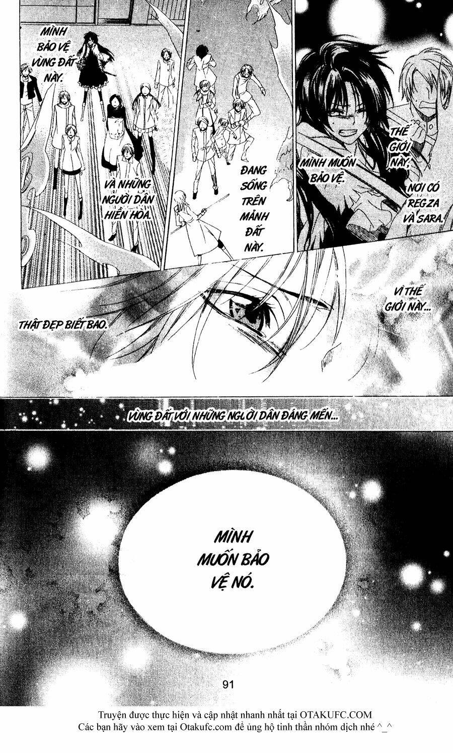 high & high chapter 36 36