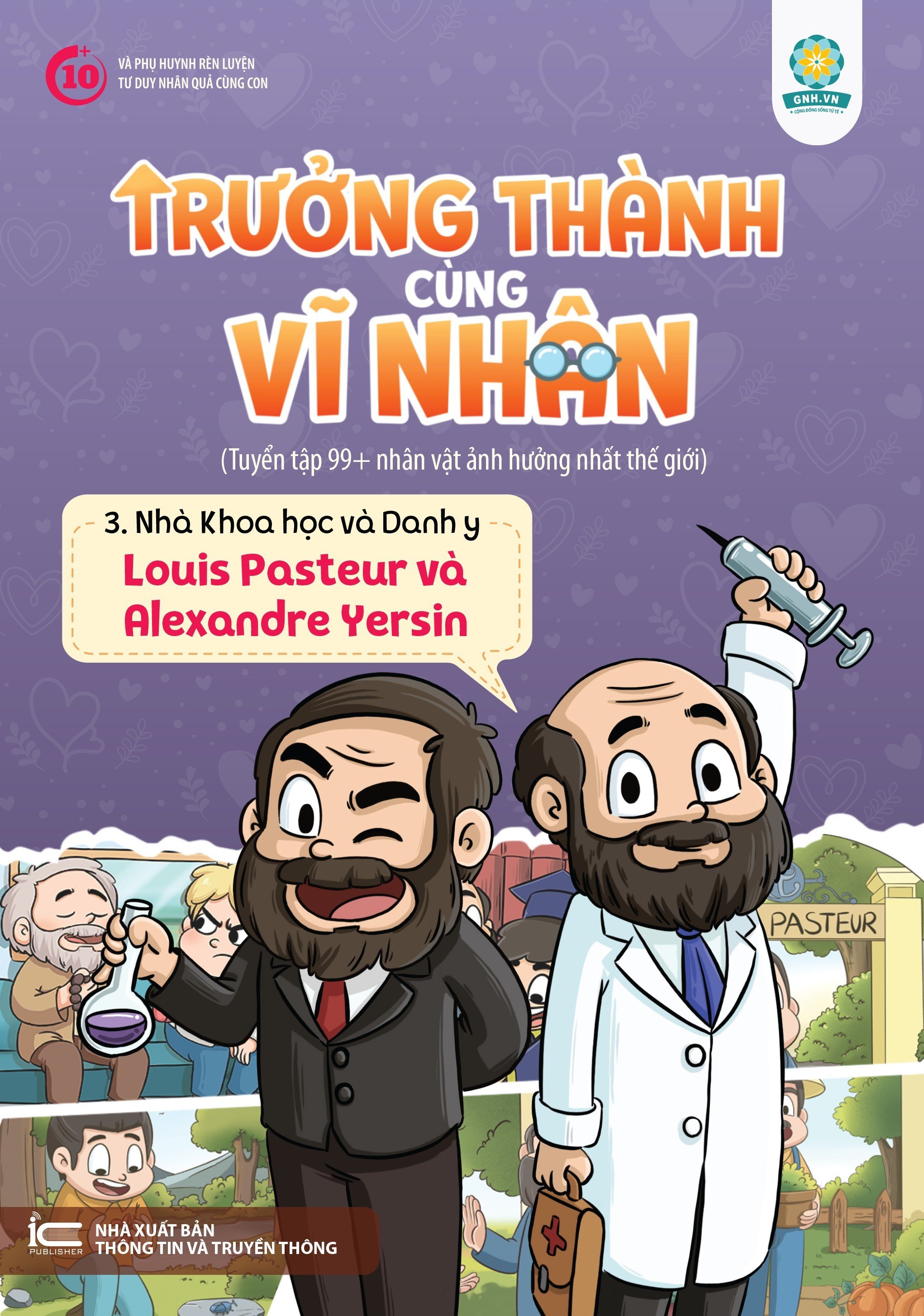 Sách - Trọn Bộ 6 tập Trưởng Thành Cùng Vĩ Nhân 3 - Chủ Đề Nhà Khoa Học Và Danh Y