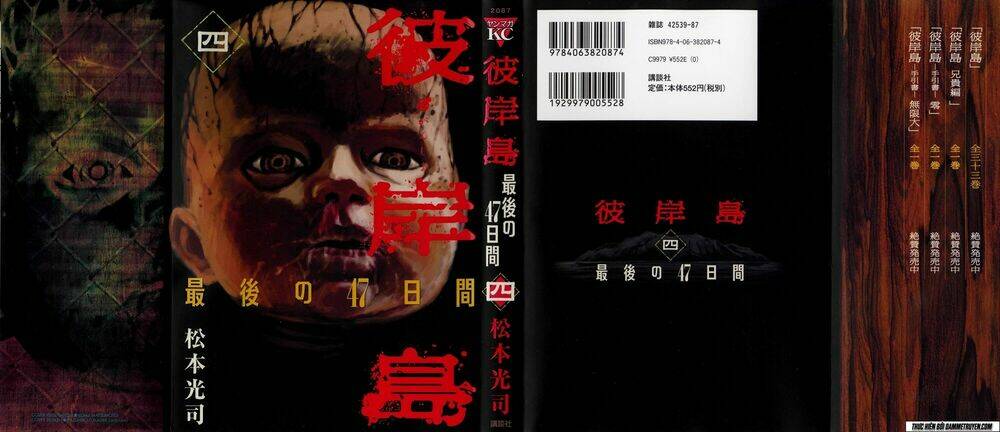 đảo ma cà rồng chapter 360 1