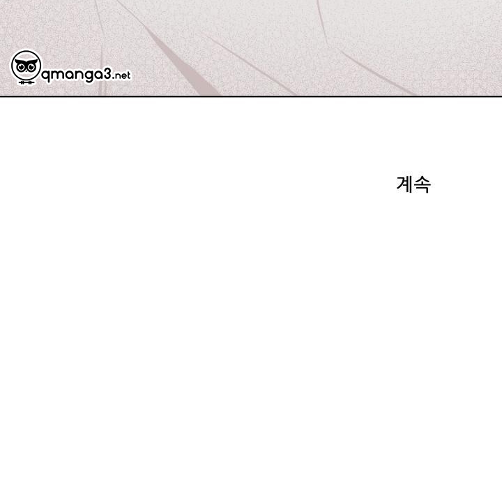 chuyện tình manhattan chapter 24 81