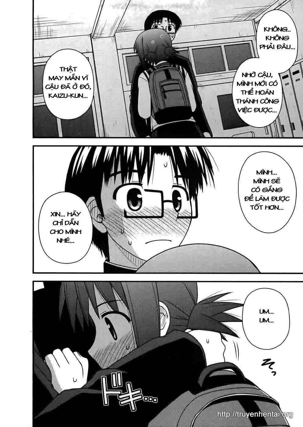 koe de oshigoto! chapter 12 26