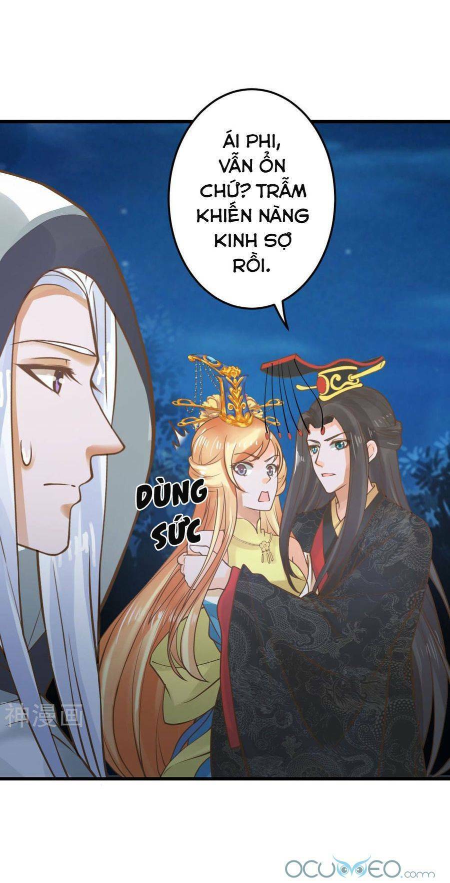 quý phi này có chút cơ chapter 24 9