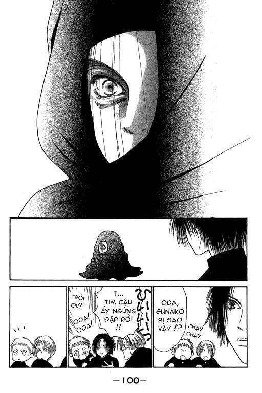 perfect girl evolution chapter 12 17