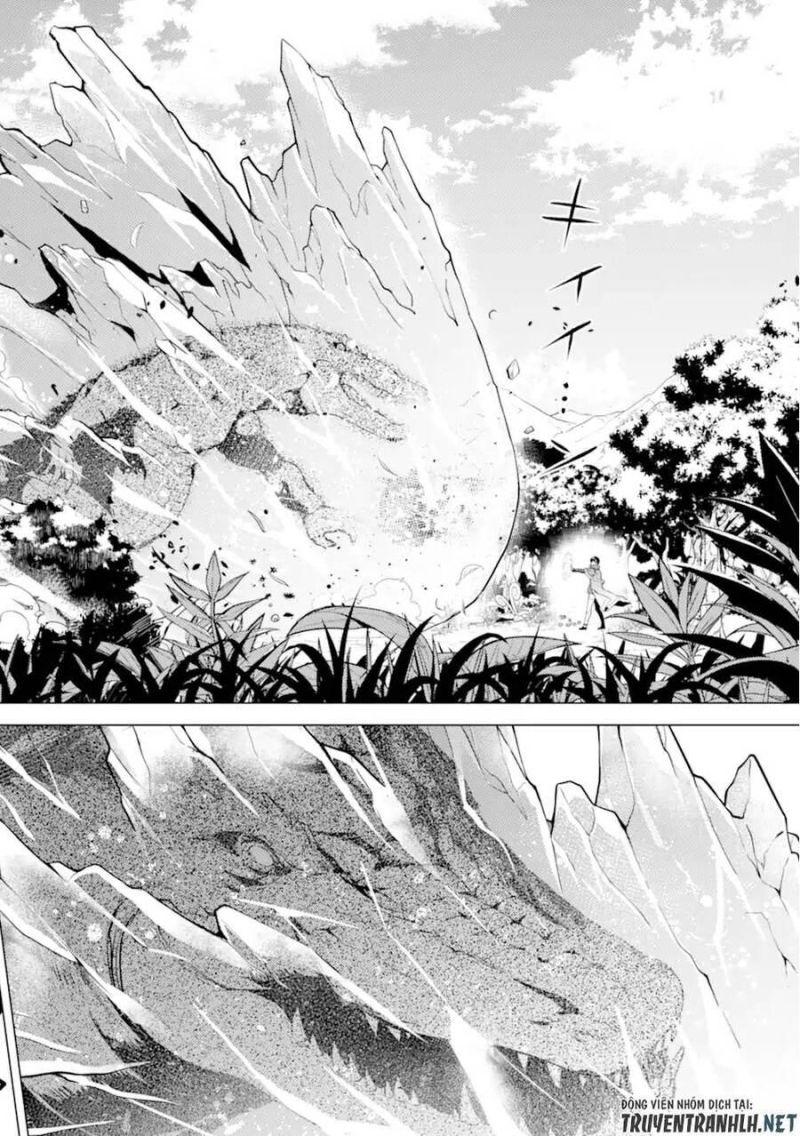 tensei kenja no isekai raifu ~ daini no shokugyo wo ete, sekai saikyou ni narimashita~ chapter 40 43