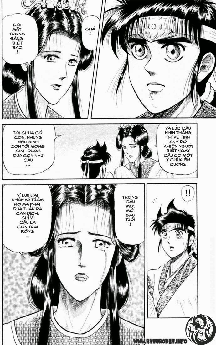 chú bé rồng - ryuuroden chapter 17 35