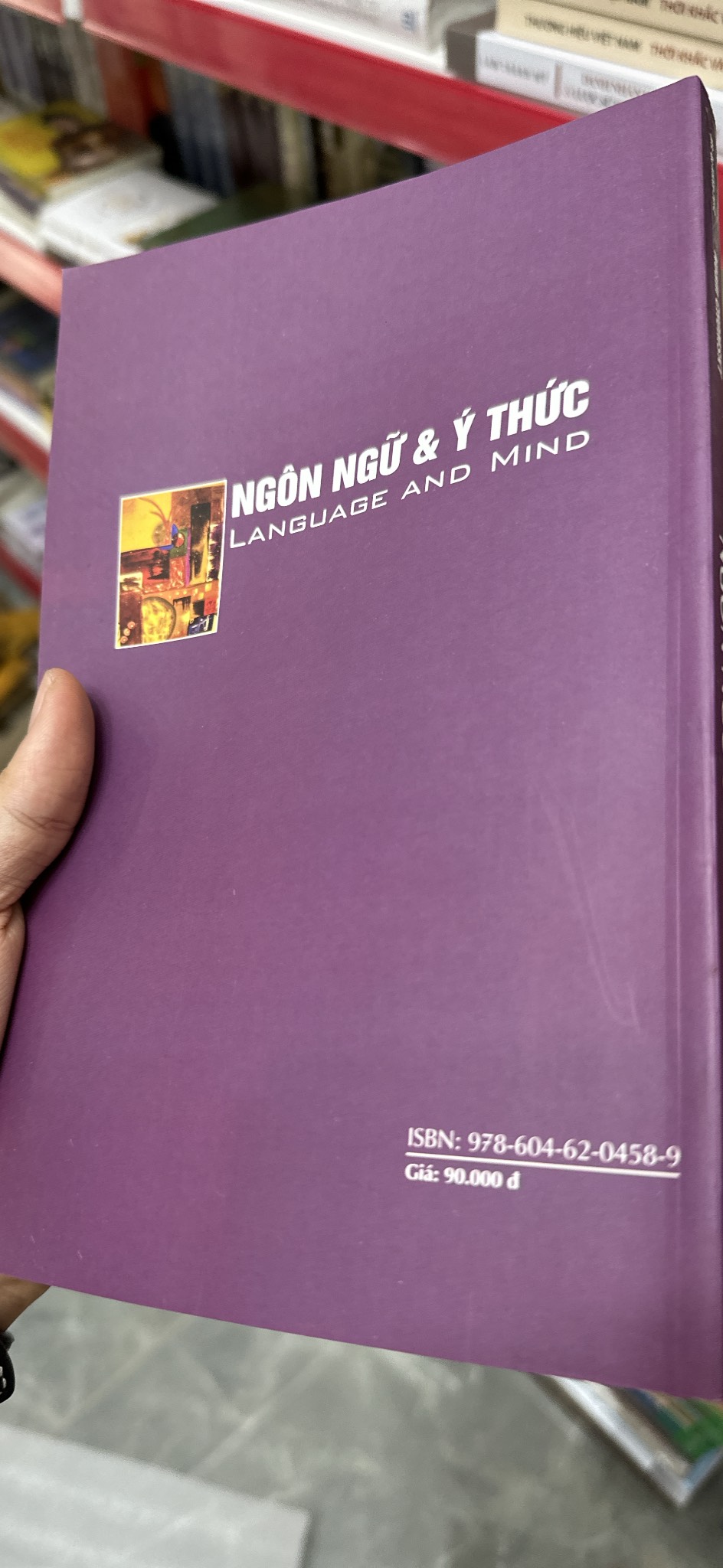 Ngôn Ngữ Và Ý Thức (Language and Mind) - GS. Noam Chomsky - Hoàng Văn Vân dịch -  (bìa mềm)