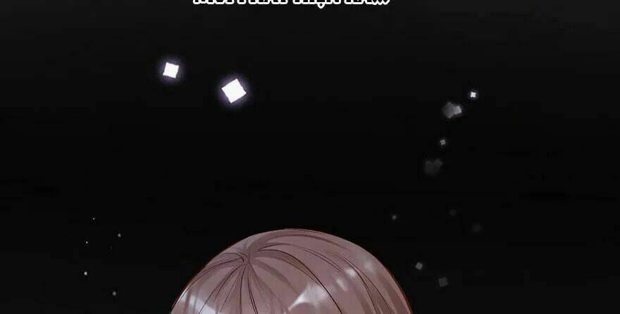 sau này vẫn cứ thích em chapter 41 127