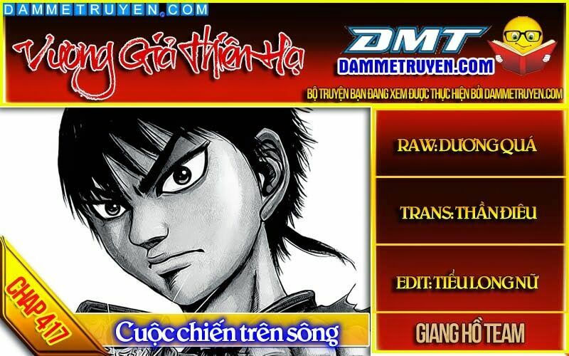 kingdom - vương giả thiên hạ chapter 417 1