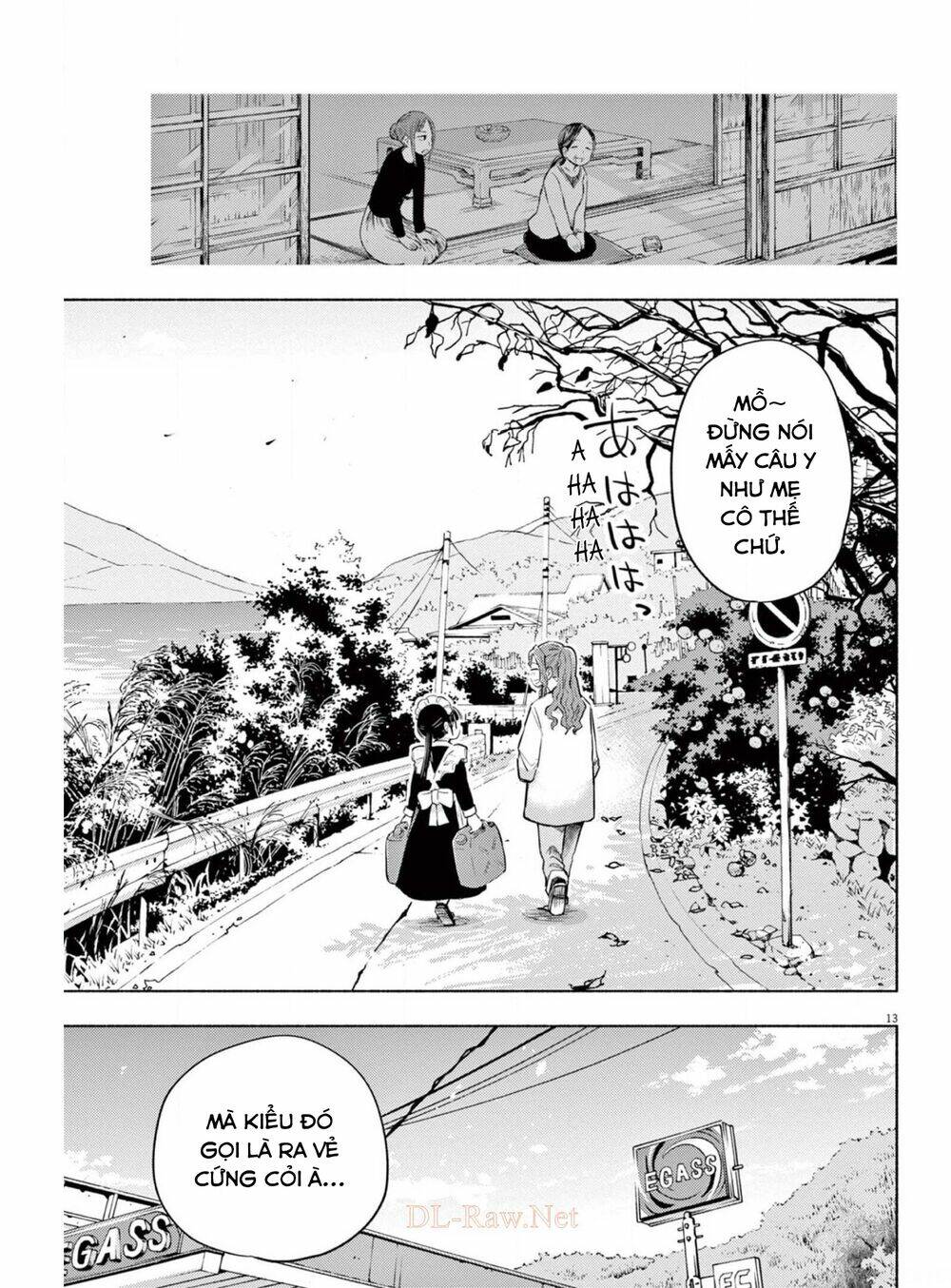 ponkotsu ponko chapter 67 15