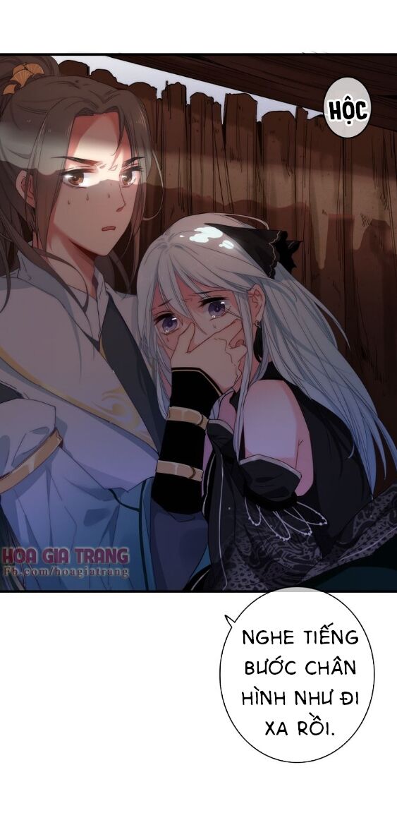 dữ tử thành thuyết chapter 3 11