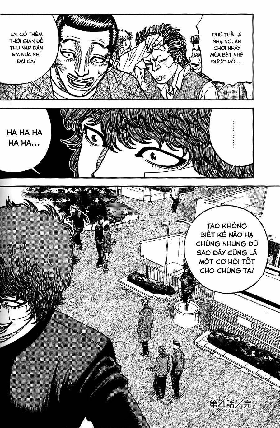 gang king-băng đảng học đường chapter 4 24