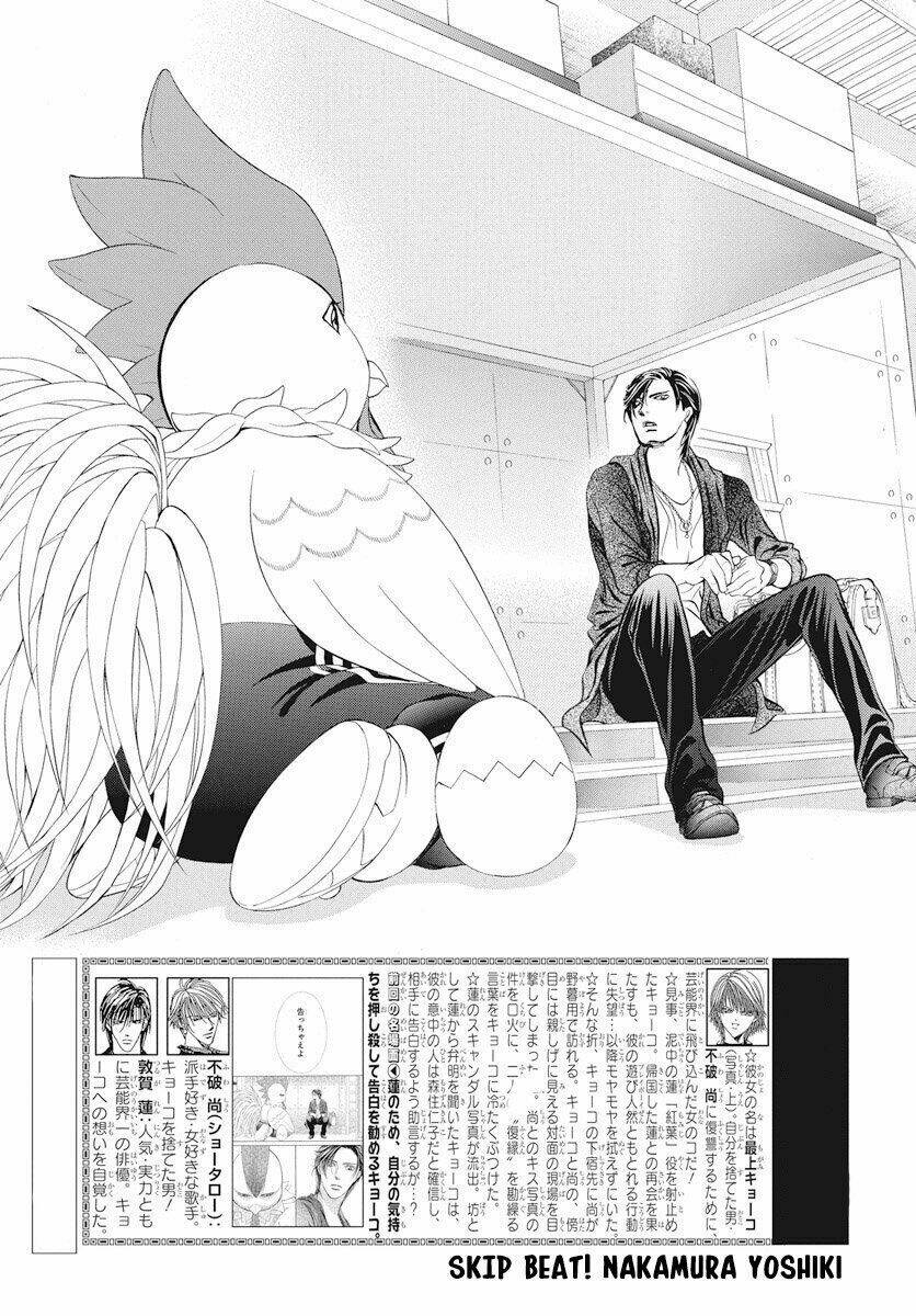 thử thách của kyouko chapter 276 2