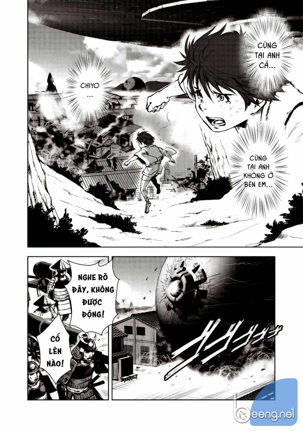 kyomu no higan chapter 2 9