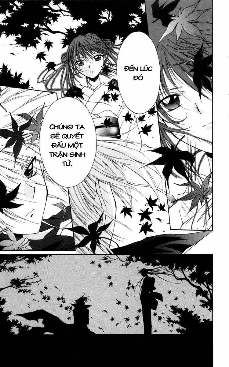 record of fallen vampire chapter 4 43