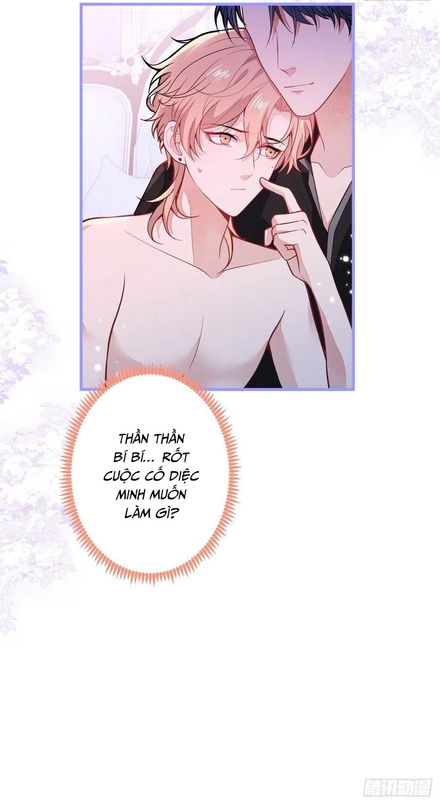 lại bị nam thần chọc trên hot search! chapter 113 33