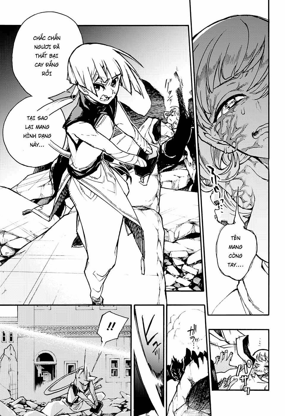 bức họa đẫm máu của phù thủy chapter 11.2 7