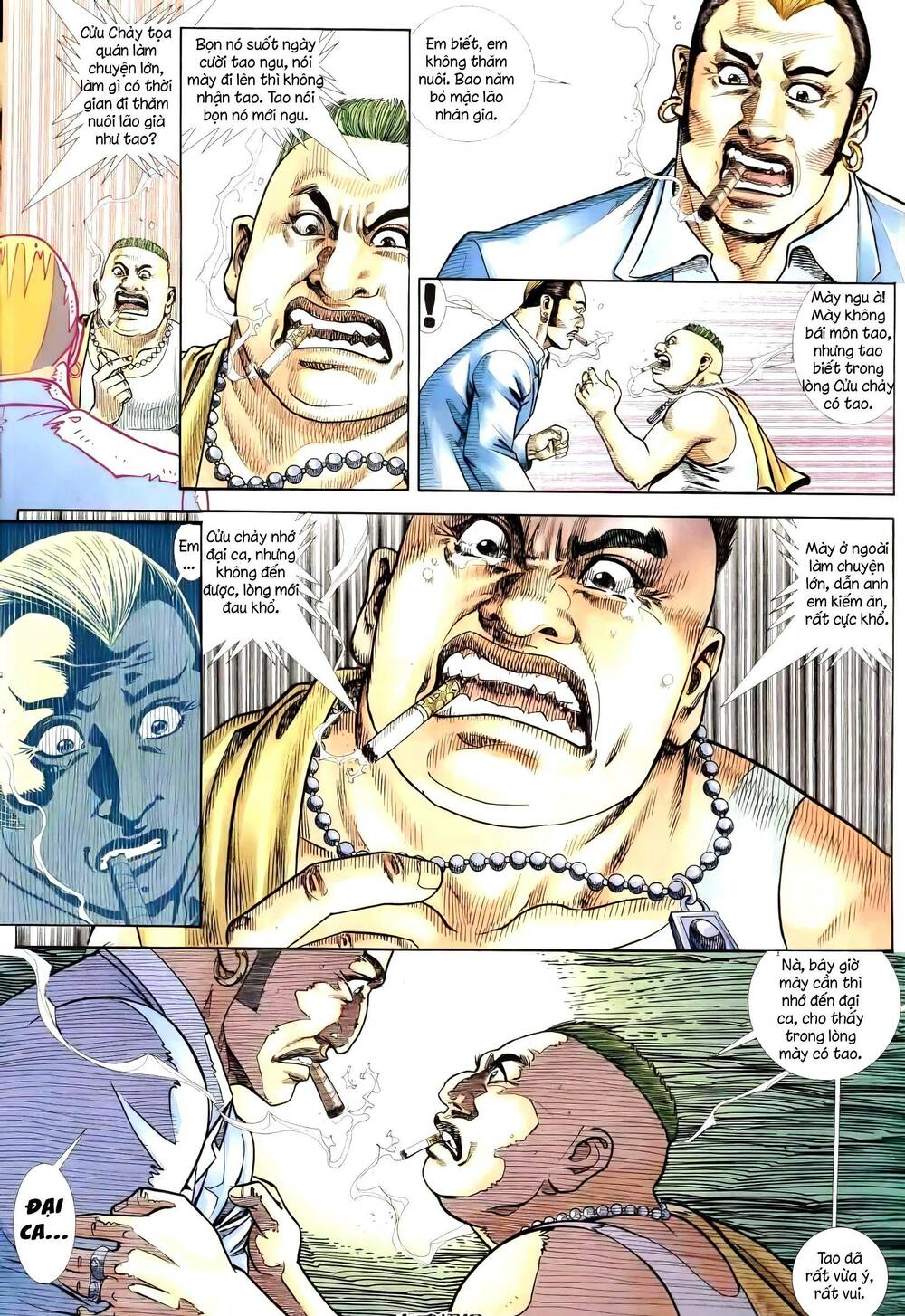 hỏa vũ diệu dương chapter 252.2 10