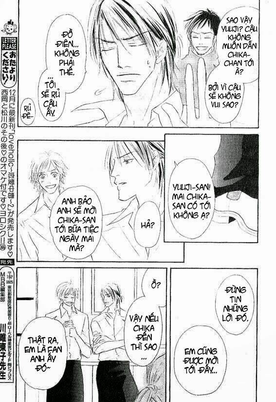 overdose chapter 1 22