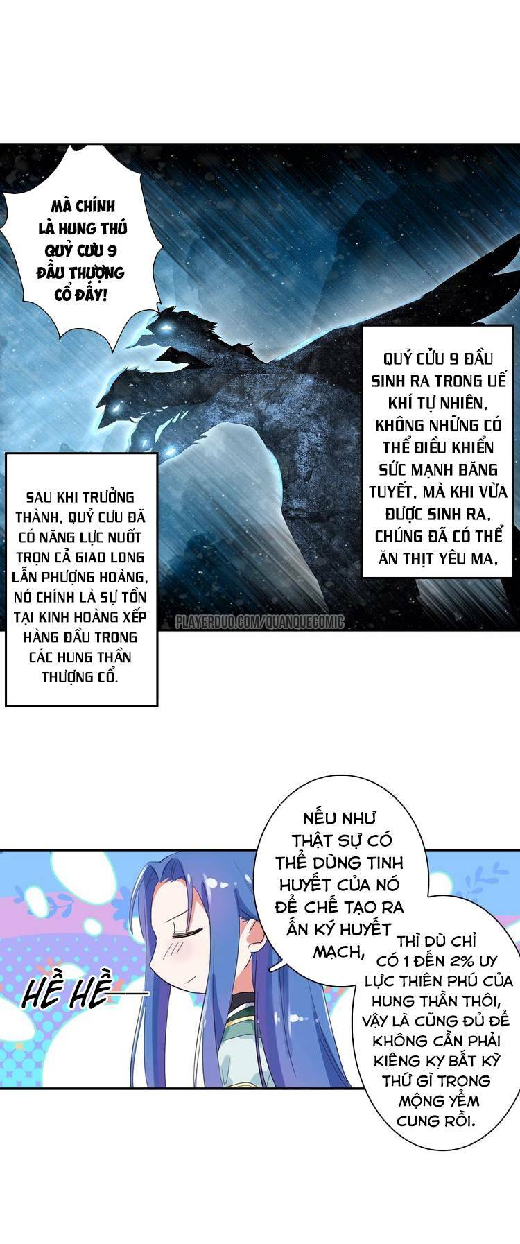 lục tích chi mộng yểm cung chapter 12 11