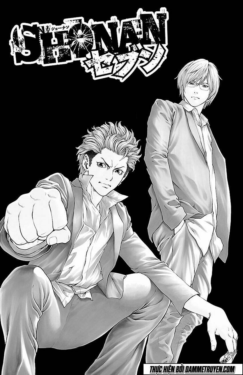 shonan seven chapter 10 1