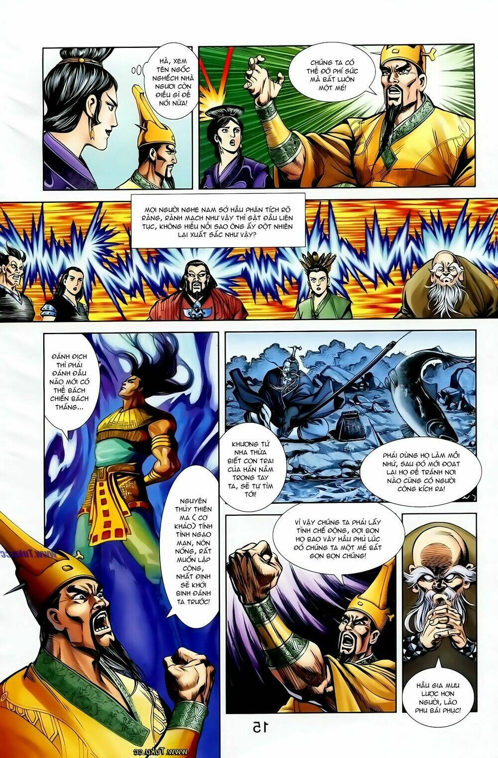 thiên tử truyền kỳ 1 - cơ phát khai chu bản chapter 122 16