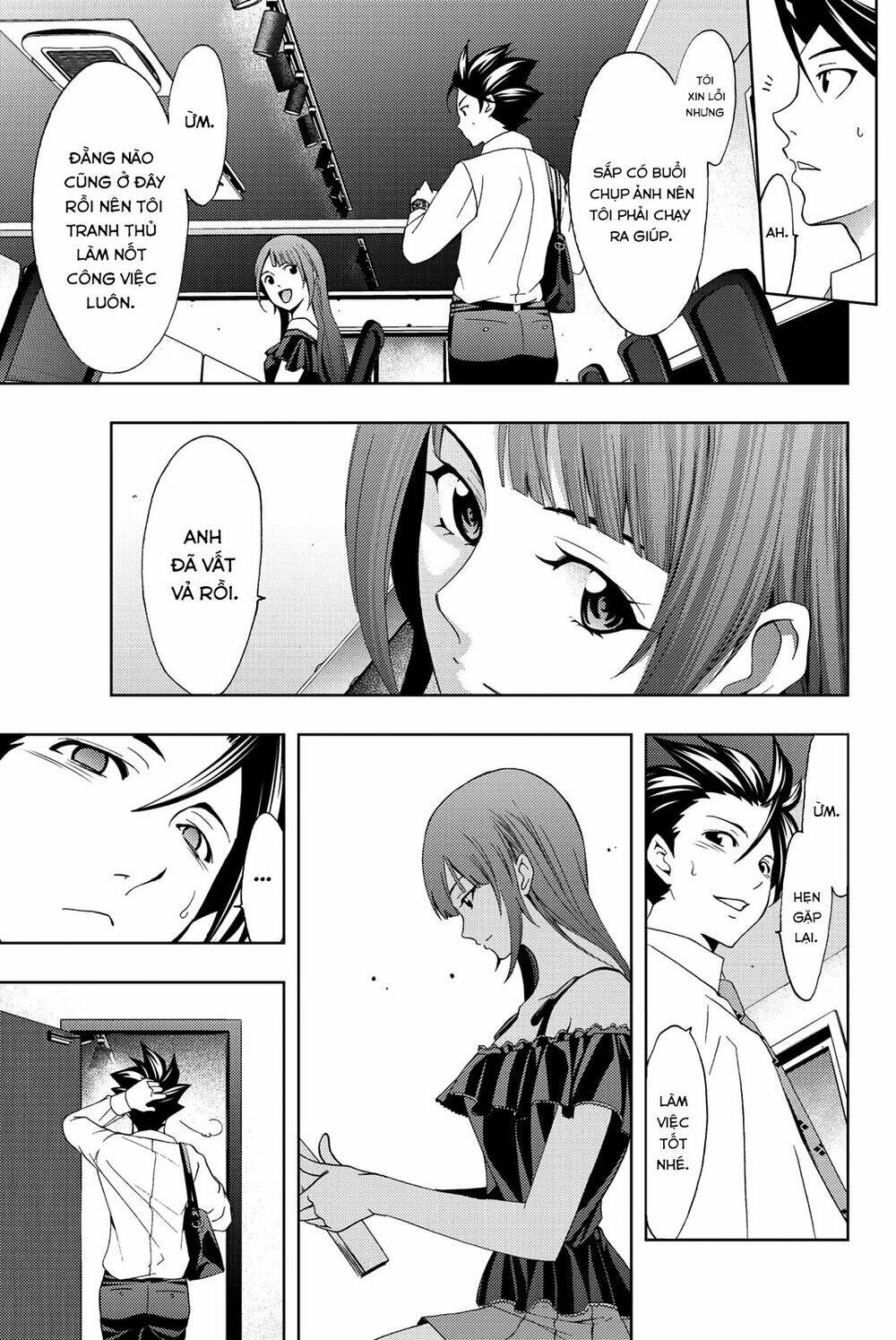 succubus & hitman chapter 55 16