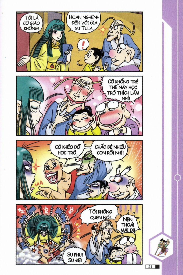 Ô Long Viện chapter 9.1 22