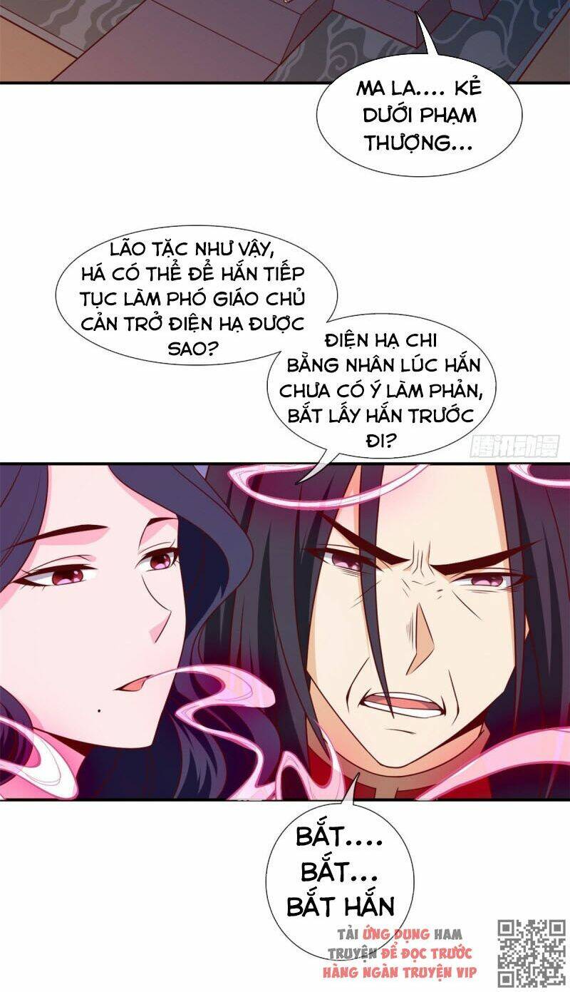 Chí Tôn Võ Đế Chapter 328 - Trang 15