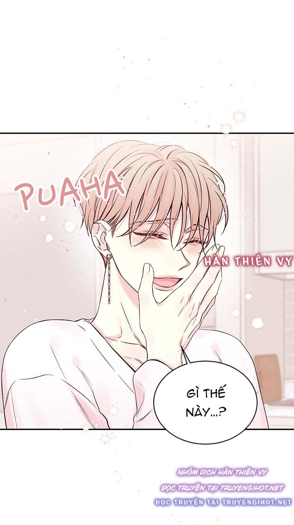 in my closet chapter 64 5