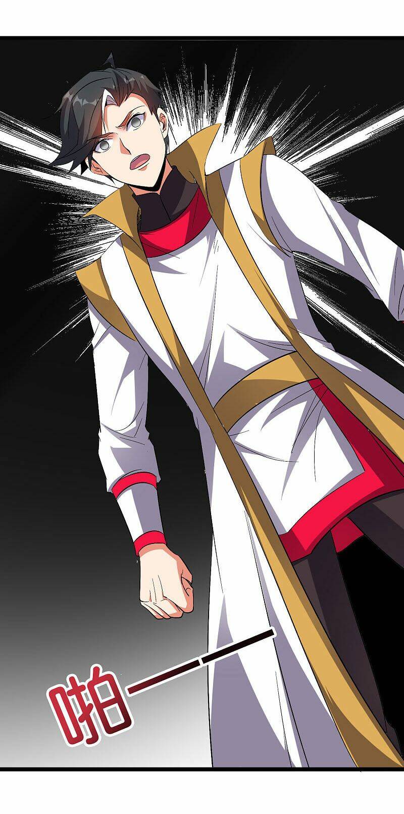 phục thiên thánh chủ chapter 113 34