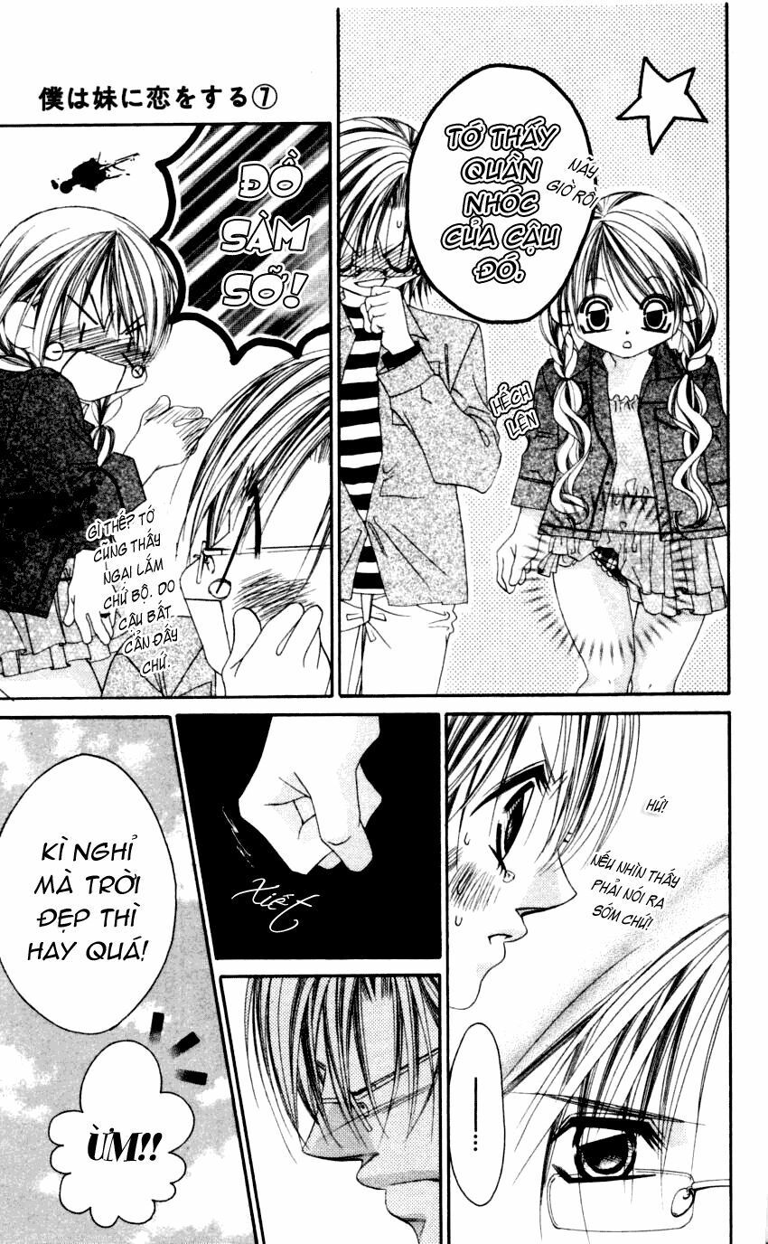 i love my little sister chapter 40 21