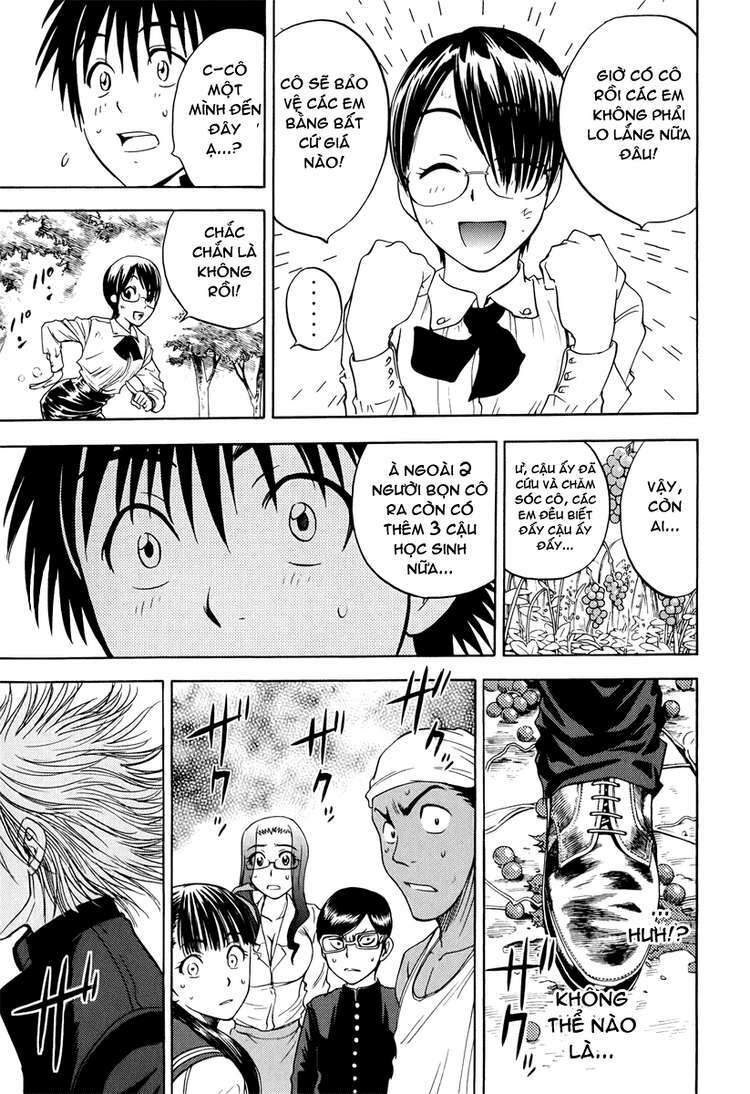 cage of eden chapter 13 19