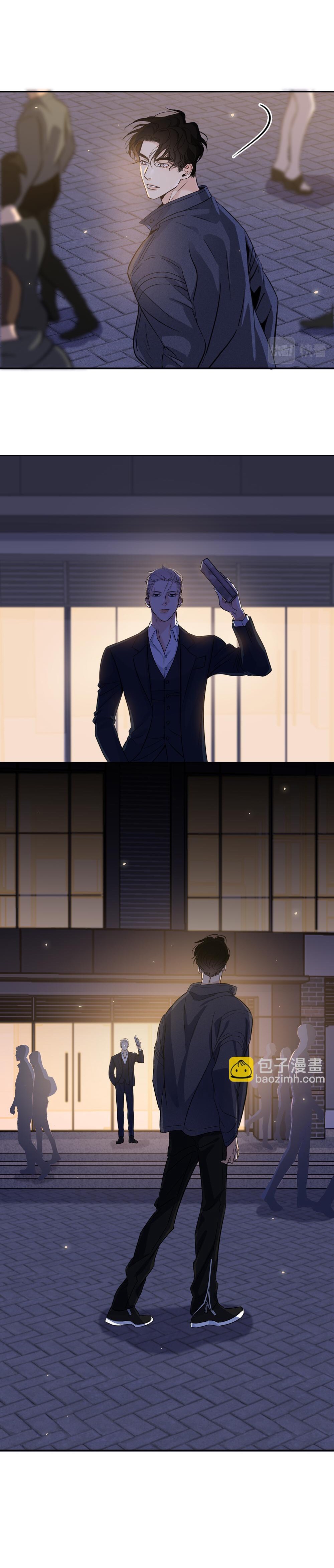 quan hệ nợ nần chapter 18 18