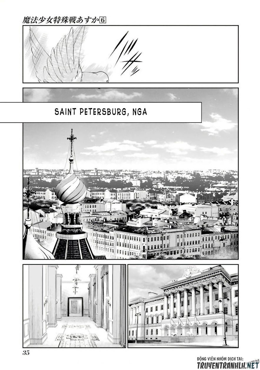 mahou shoujo tokushuusen asuka chapter 24 11