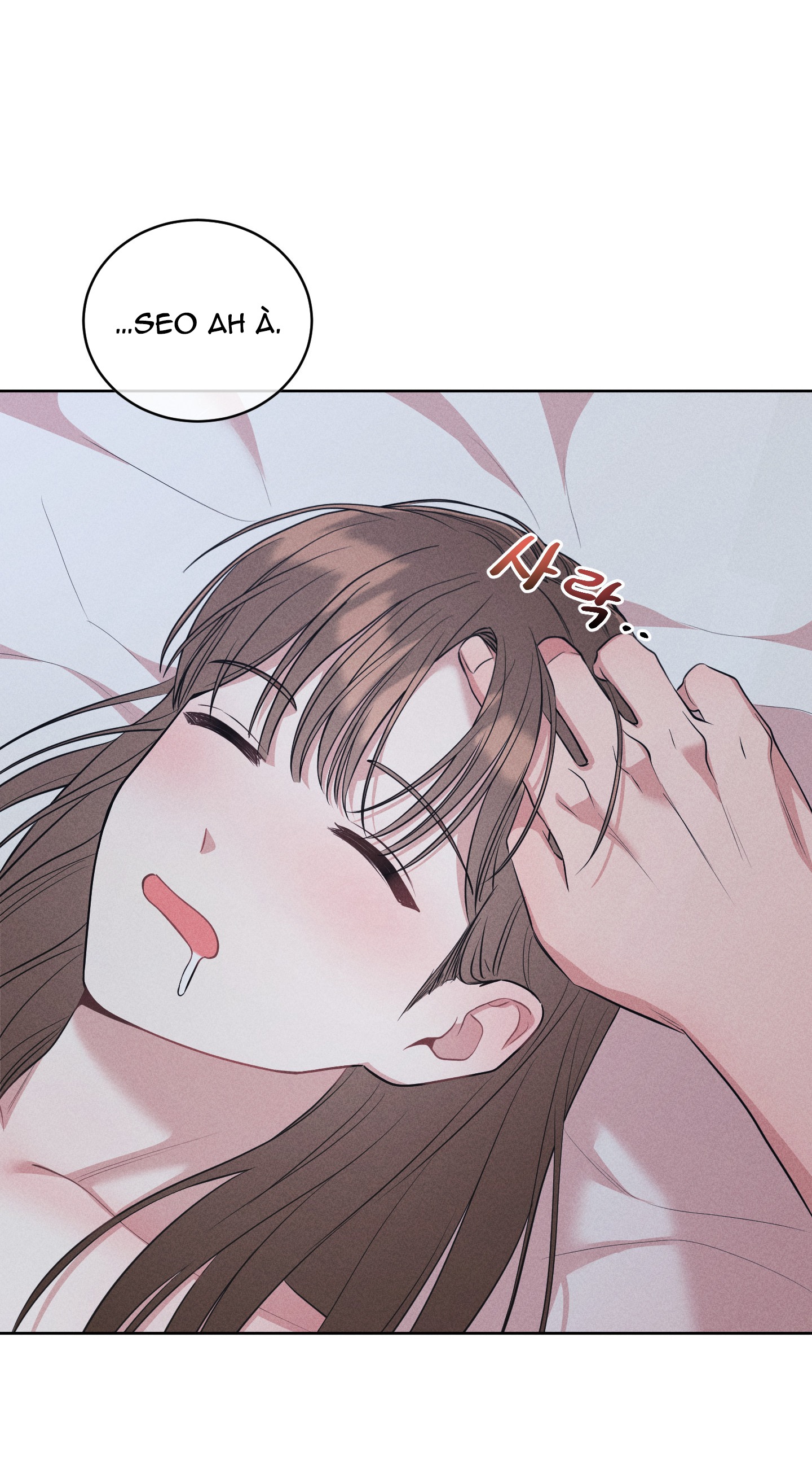 [18+] thành người yêu kém tuổi từ hôm nay chapter 3.2 38