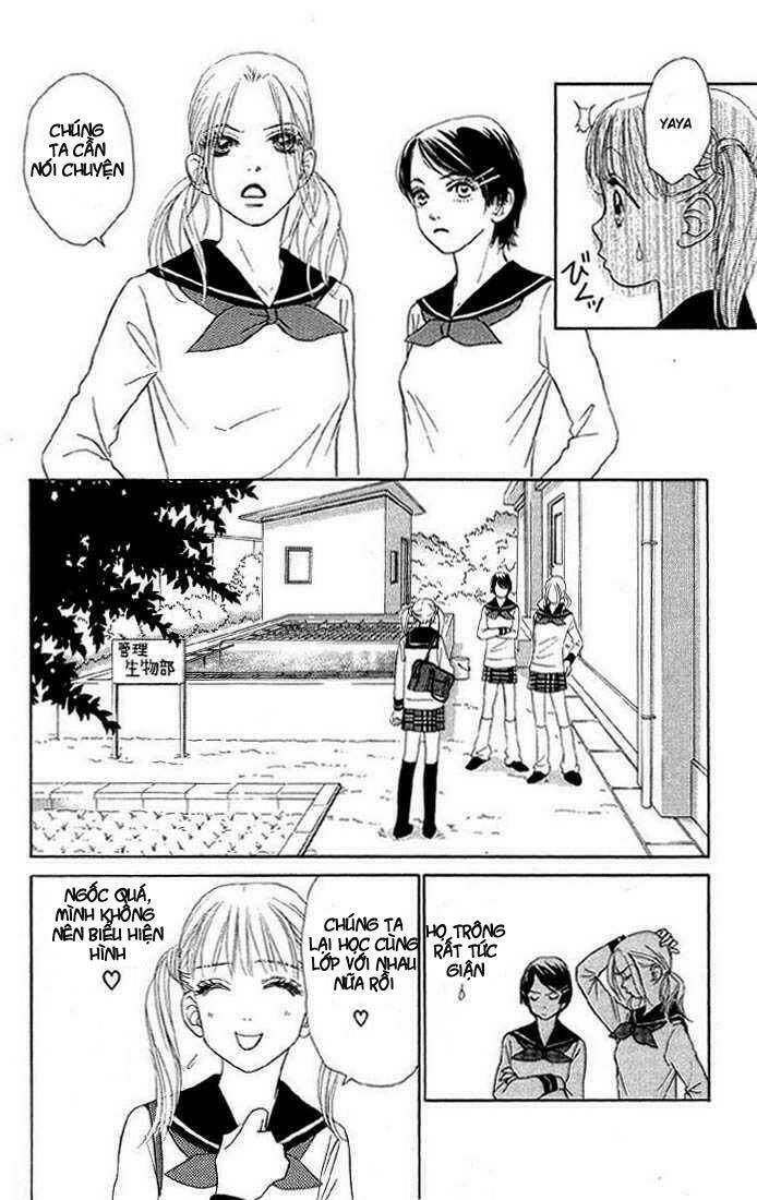 othello chapter 5.1 13