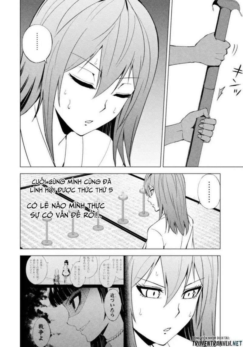 ore no genjitsu wa renai game?? ka to omottara inochigake no game datta chapter 45 32